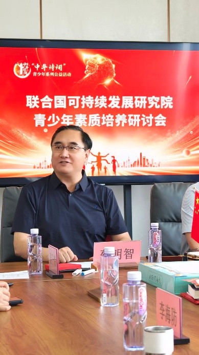 图片 2.jpg