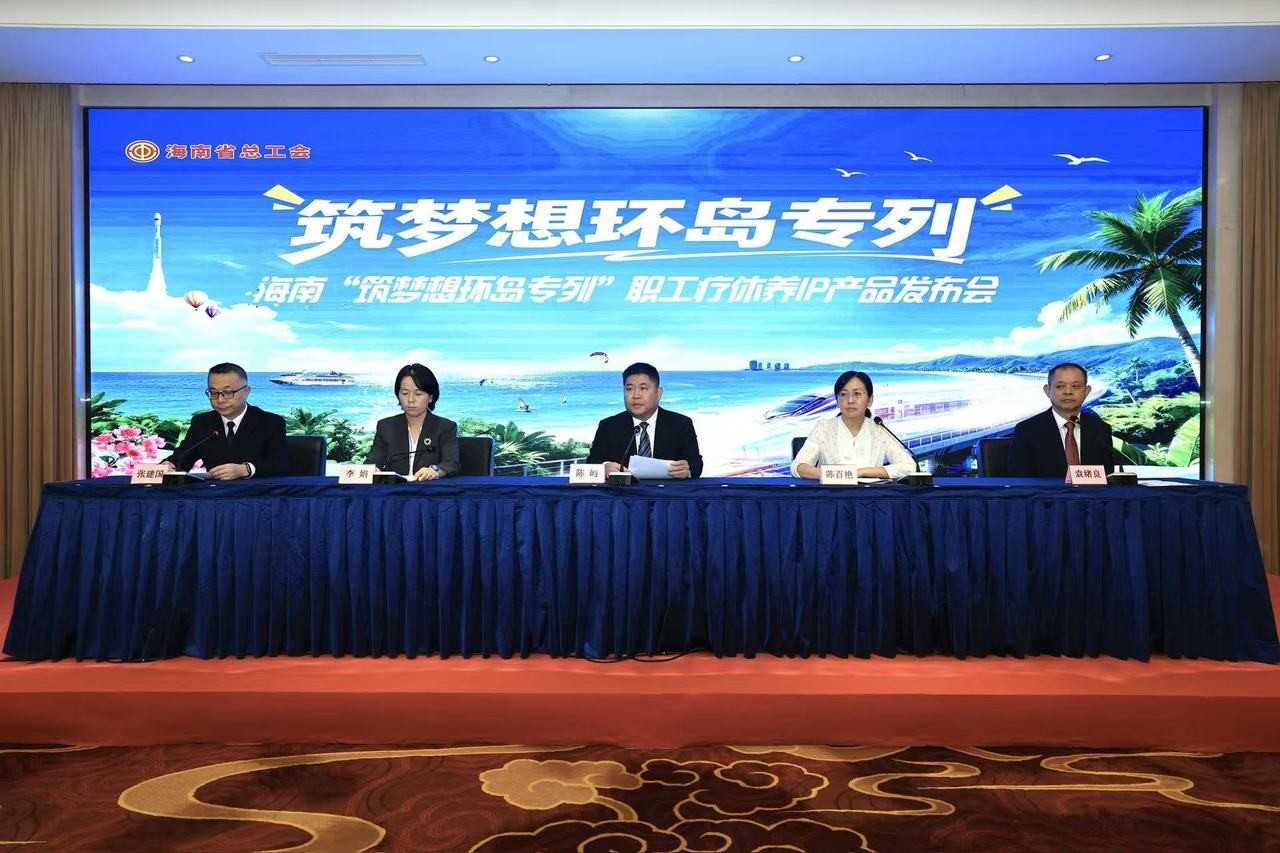 图片 3.jpg