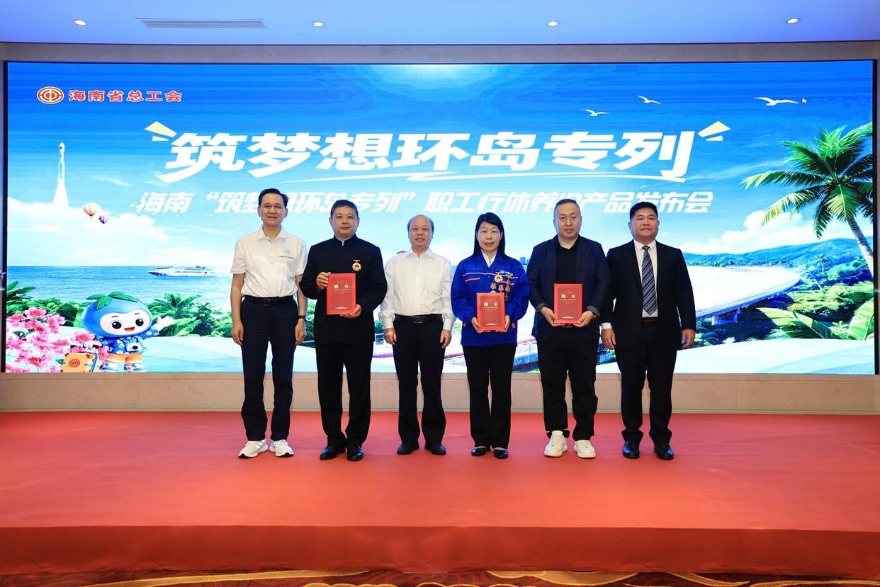 图片 2.jpg